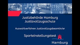 Sporteinstellungstest für Bewerberinnen im Justizvollzugsdienst [upl. by Shanks922]